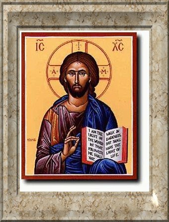 Christ the Teacher, patronal icon of the Church of Our Saviour
